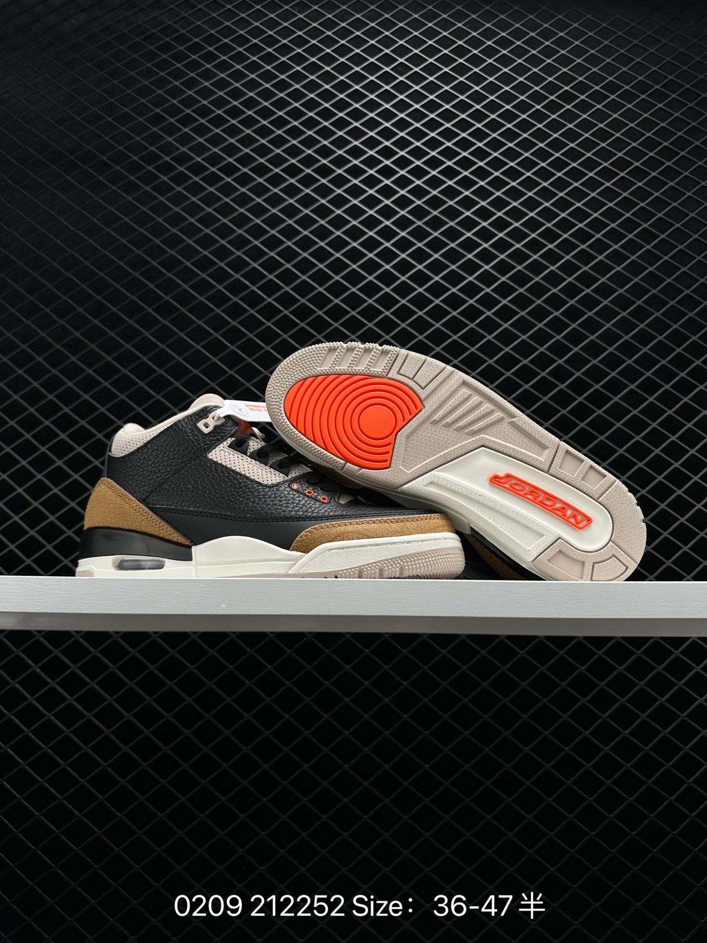 Nike Air Jordan 3 Retro